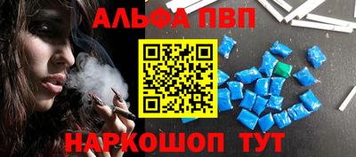 a pvp Обь