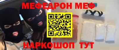mdpv Обнинск