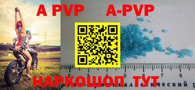 mdpv Обнинск