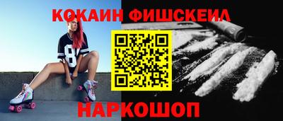 кристаллы Нягань