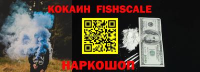 кристаллы Нягань