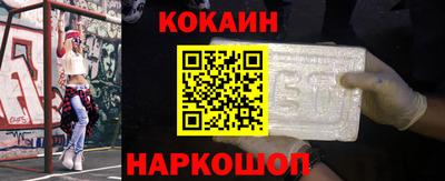 mdpv Обнинск