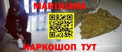 кристаллы Нягань