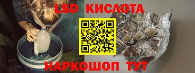 кристаллы Нягань