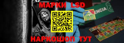 кристаллы Нягань