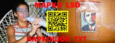 кристаллы Нягань