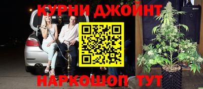 mdpv Обнинск