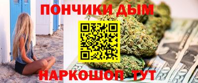 mdpv Обнинск