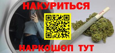 кристаллы Нягань