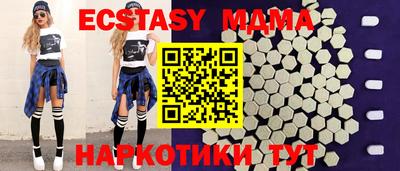a pvp Обь