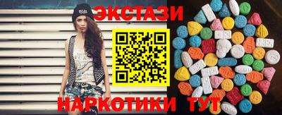 mdpv Обнинск