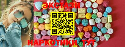 mdpv Обнинск
