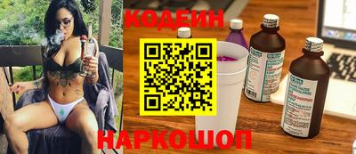 кристаллы Нягань