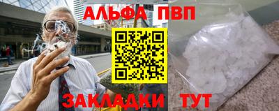 a pvp Обь