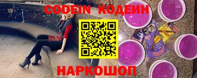 a pvp Обь