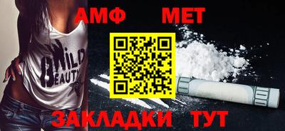 a pvp Обь