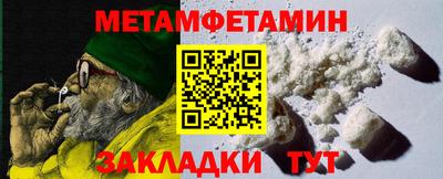 mdpv Обнинск