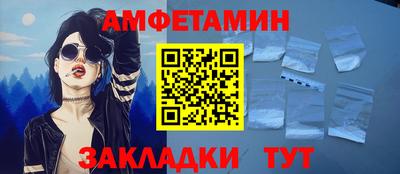 mdpv Обнинск