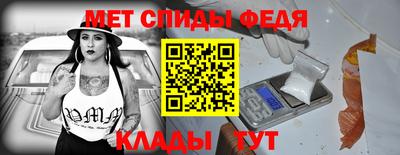 кристаллы Нягань