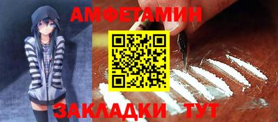 mdpv Обнинск
