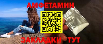 кристаллы Нягань