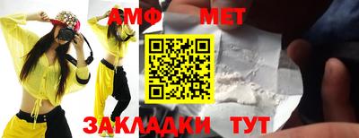 кристаллы Нягань