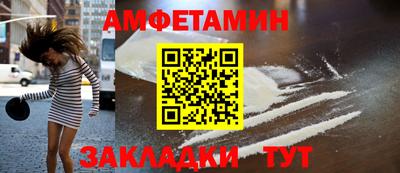 кристаллы Нягань