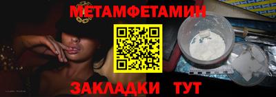 a pvp Обь