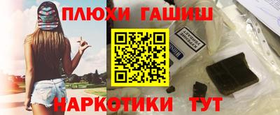 a pvp Обь