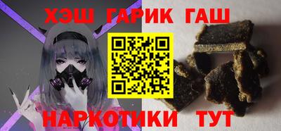 кристаллы Нягань