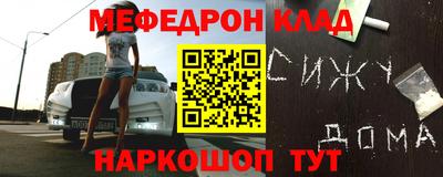 кристаллы Нягань