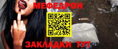 кристаллы Нягань