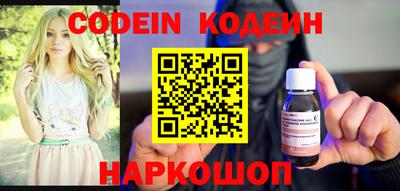 a pvp Обь