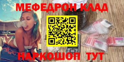 mdpv Обнинск