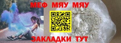 a pvp Обь